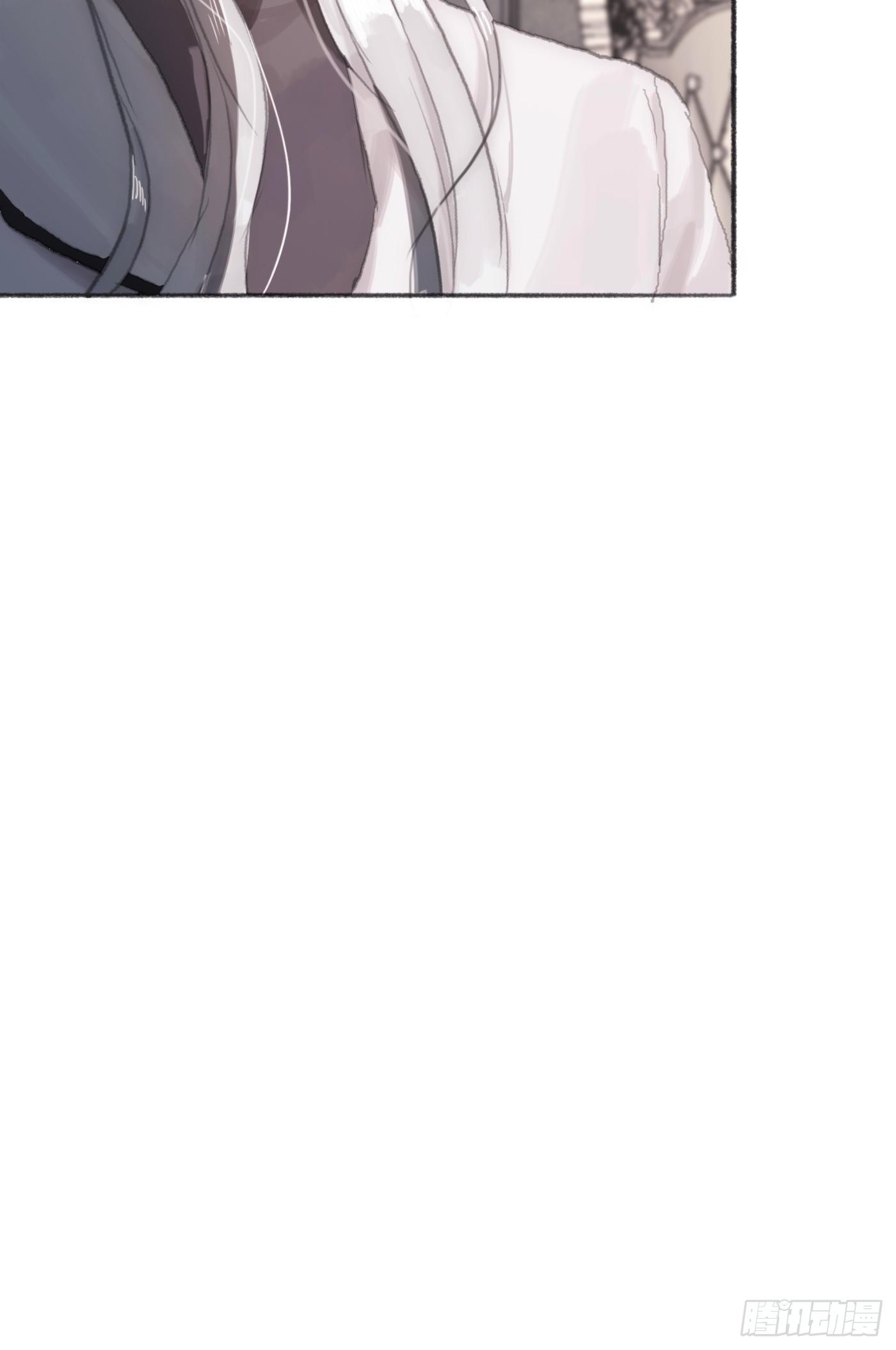 Thỉnh Cùng Ta Đồng Miên-Xin Hãy Ngủ Cùng Ta Chapter 5 - Trang 2