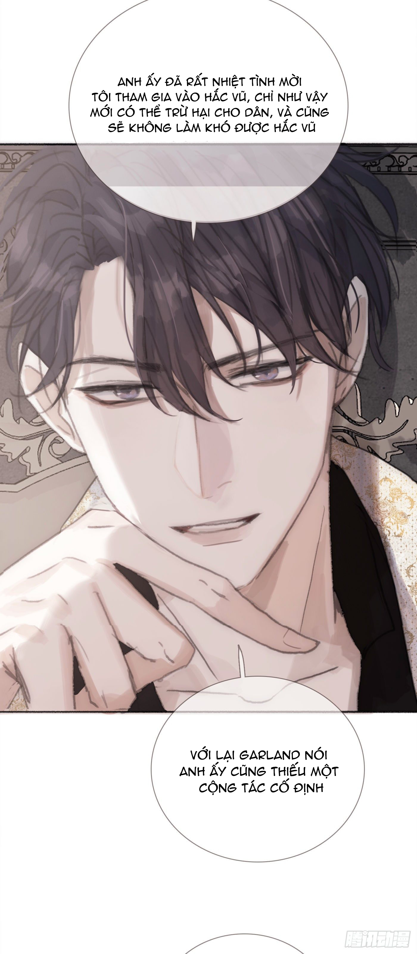 Thỉnh Cùng Ta Đồng Miên-Xin Hãy Ngủ Cùng Ta Chapter 5 - Trang 2