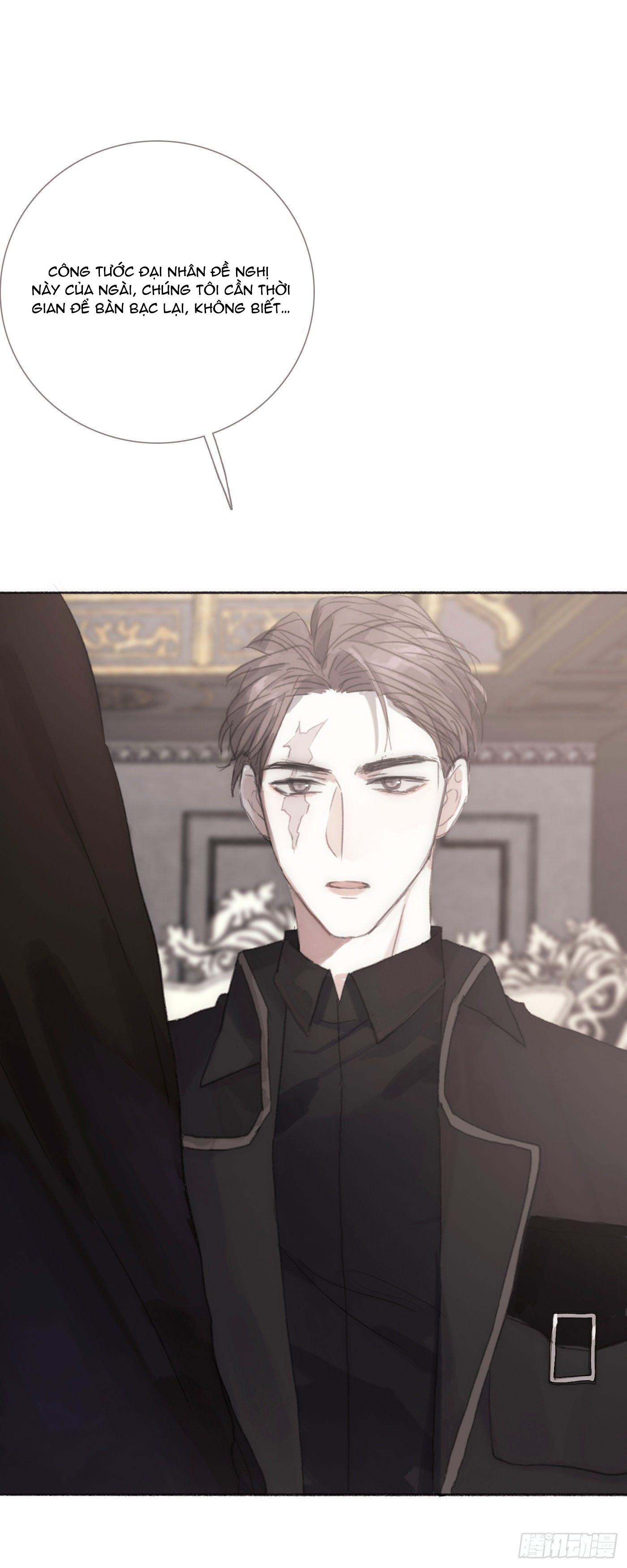 Thỉnh Cùng Ta Đồng Miên-Xin Hãy Ngủ Cùng Ta Chapter 5 - Trang 2