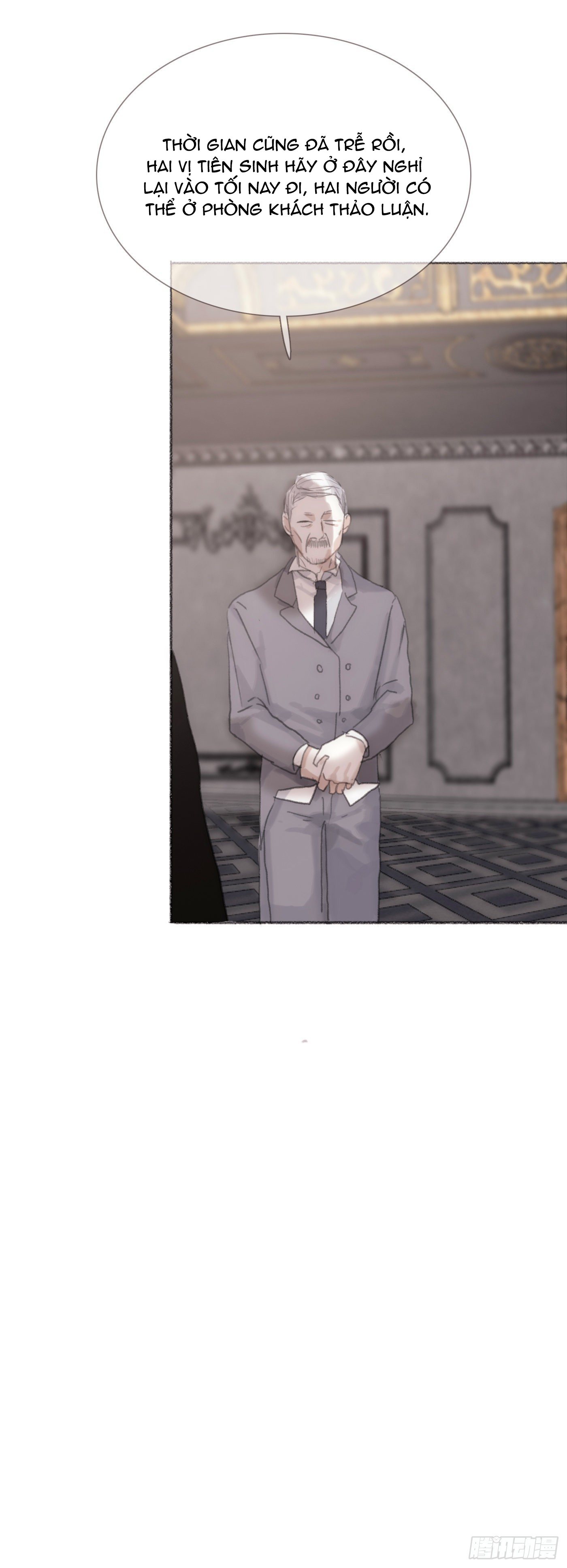 Thỉnh Cùng Ta Đồng Miên-Xin Hãy Ngủ Cùng Ta Chapter 5 - Trang 2