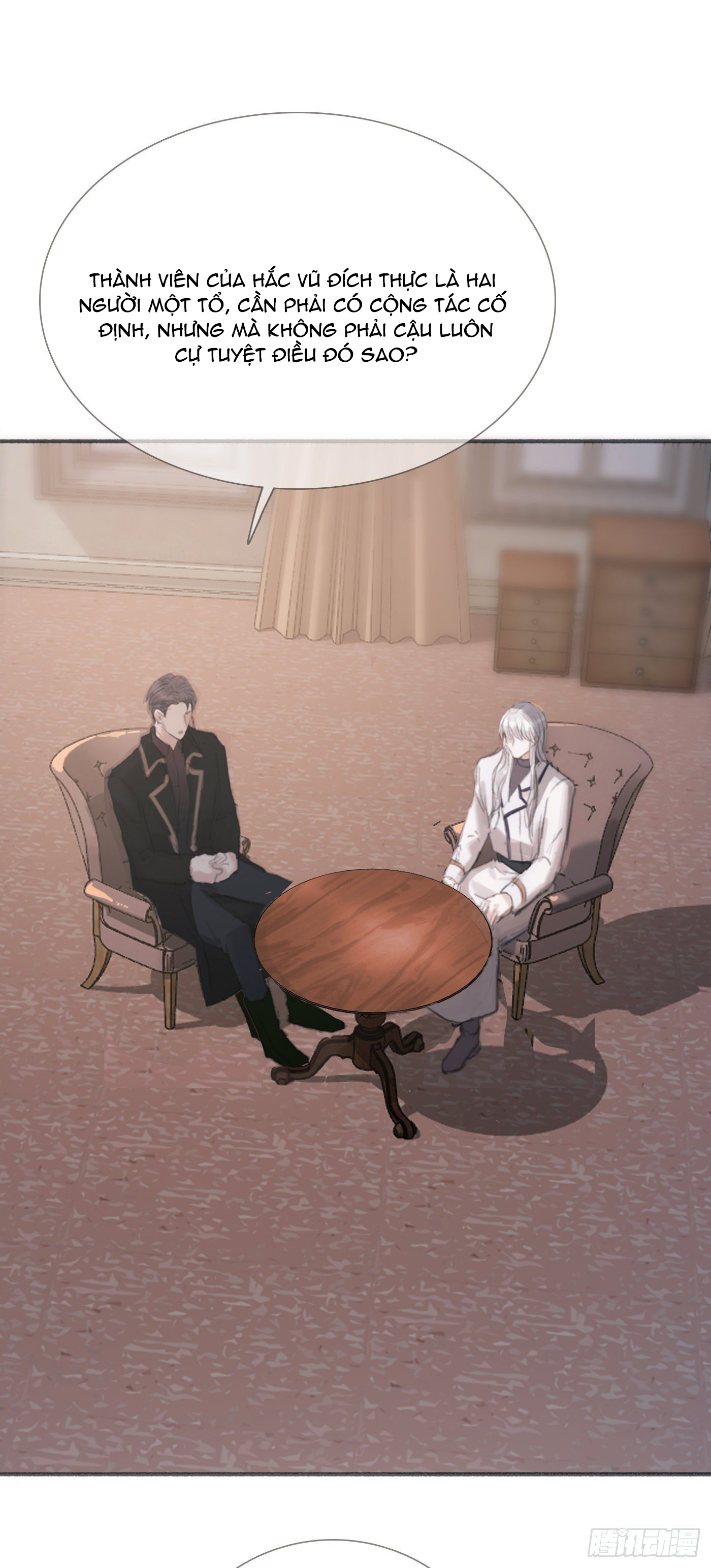 Thỉnh Cùng Ta Đồng Miên-Xin Hãy Ngủ Cùng Ta Chapter 5 - Trang 2