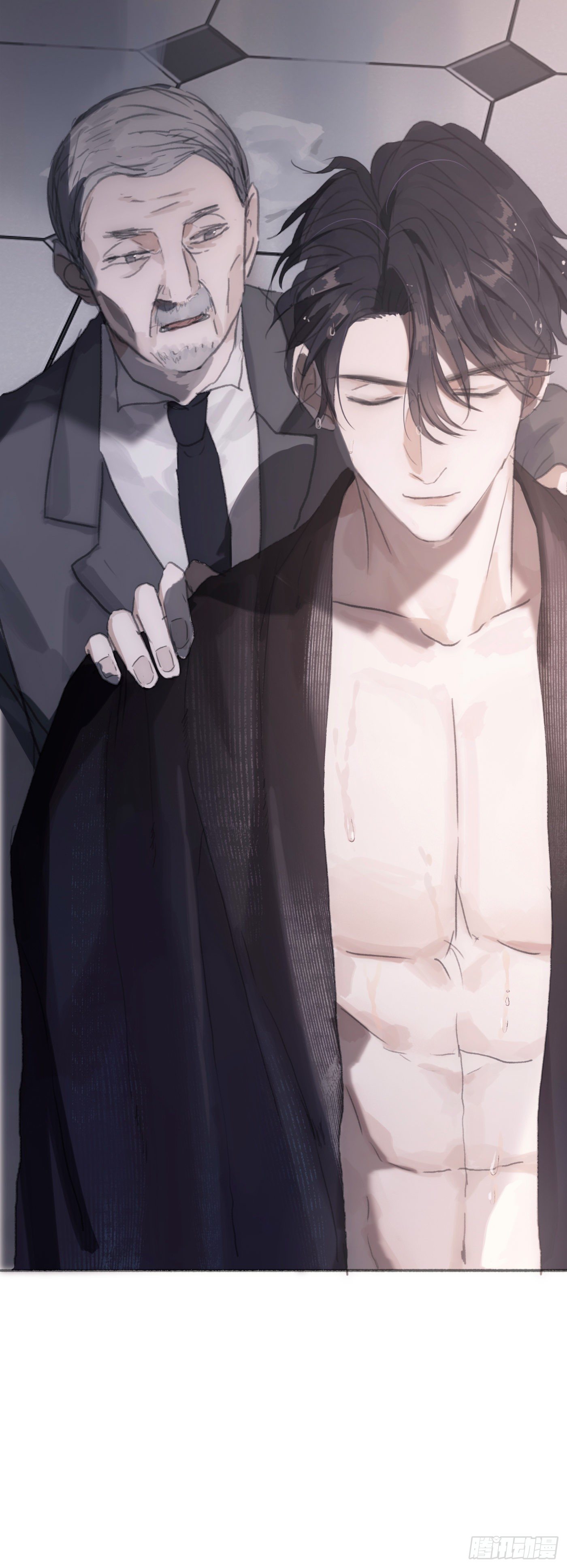 Thỉnh Cùng Ta Đồng Miên-Xin Hãy Ngủ Cùng Ta Chapter 5 - Trang 2