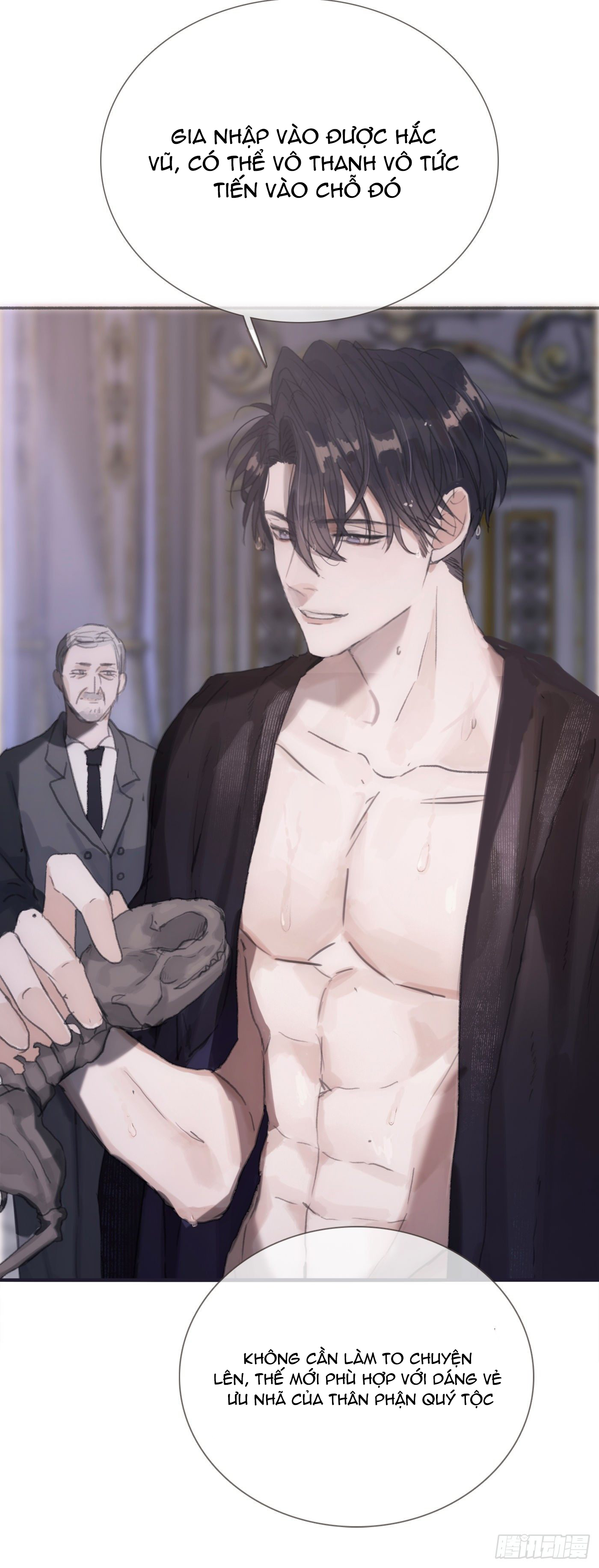 Thỉnh Cùng Ta Đồng Miên-Xin Hãy Ngủ Cùng Ta Chapter 5 - Trang 2