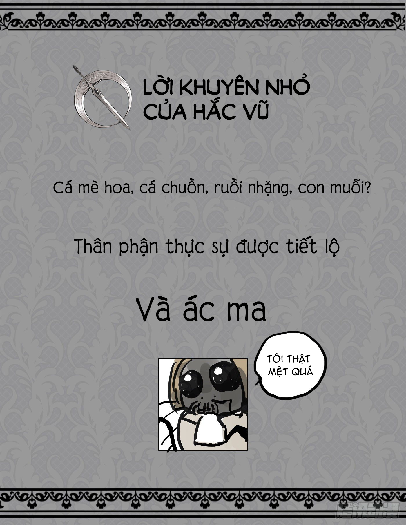 Thỉnh Cùng Ta Đồng Miên-Xin Hãy Ngủ Cùng Ta Chapter 5 - Trang 2