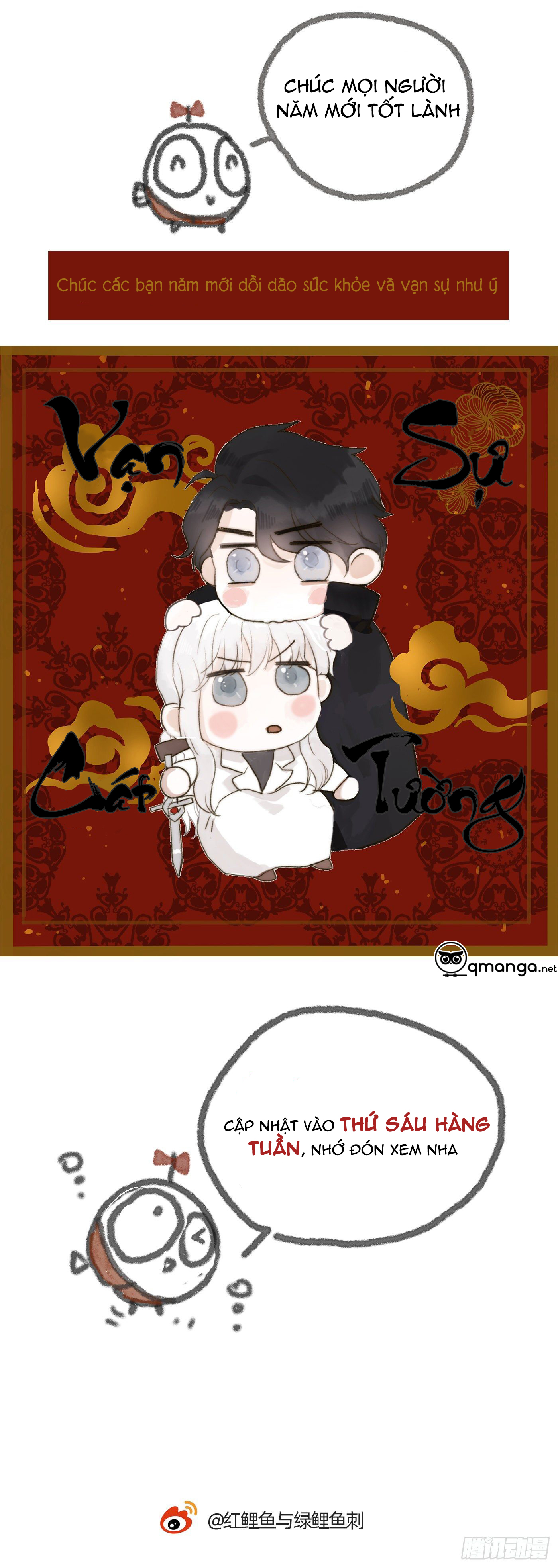 Thỉnh Cùng Ta Đồng Miên-Xin Hãy Ngủ Cùng Ta Chapter 5 - Trang 2