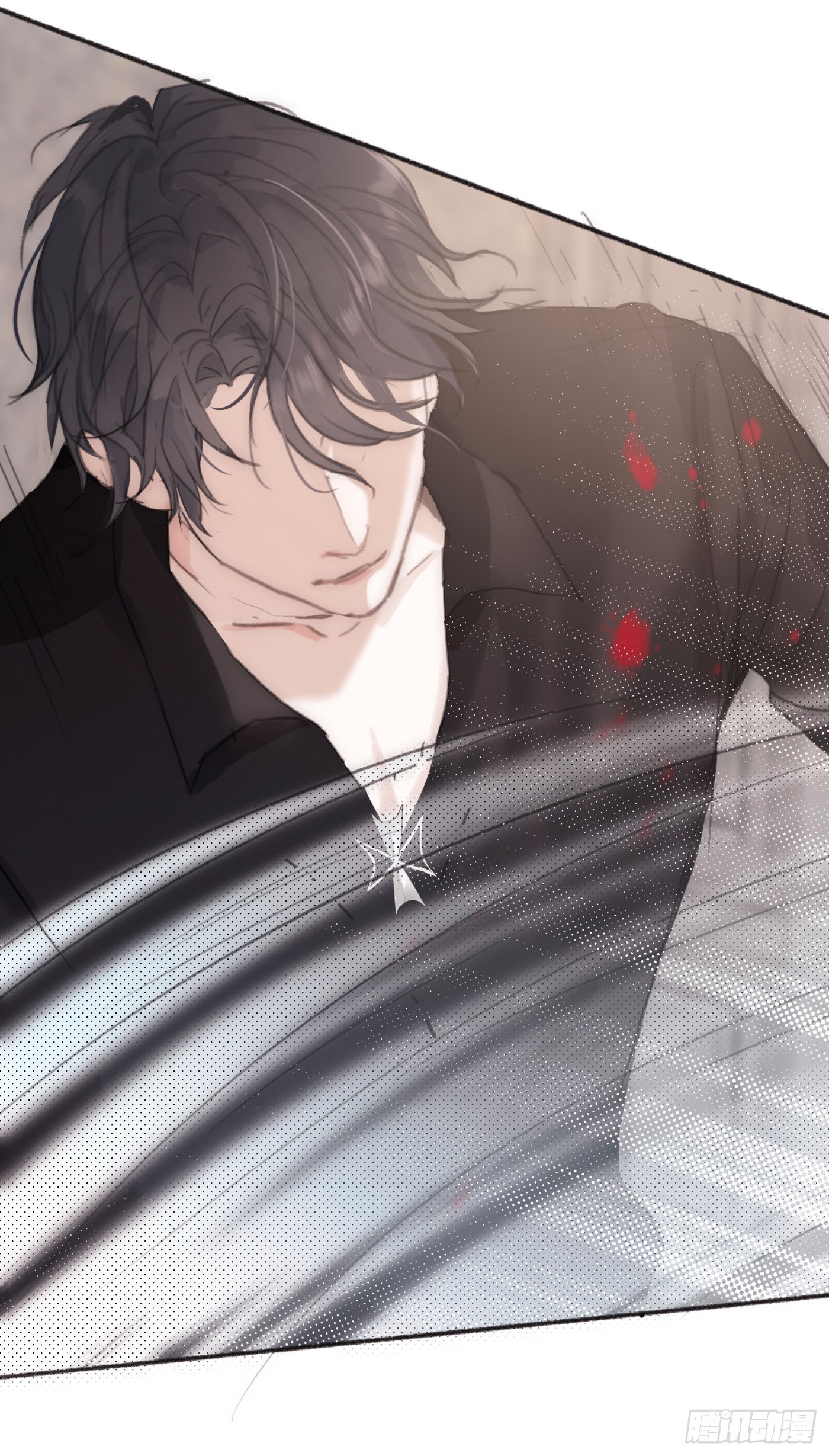 Thỉnh Cùng Ta Đồng Miên-Xin Hãy Ngủ Cùng Ta Chapter 5 - Trang 2