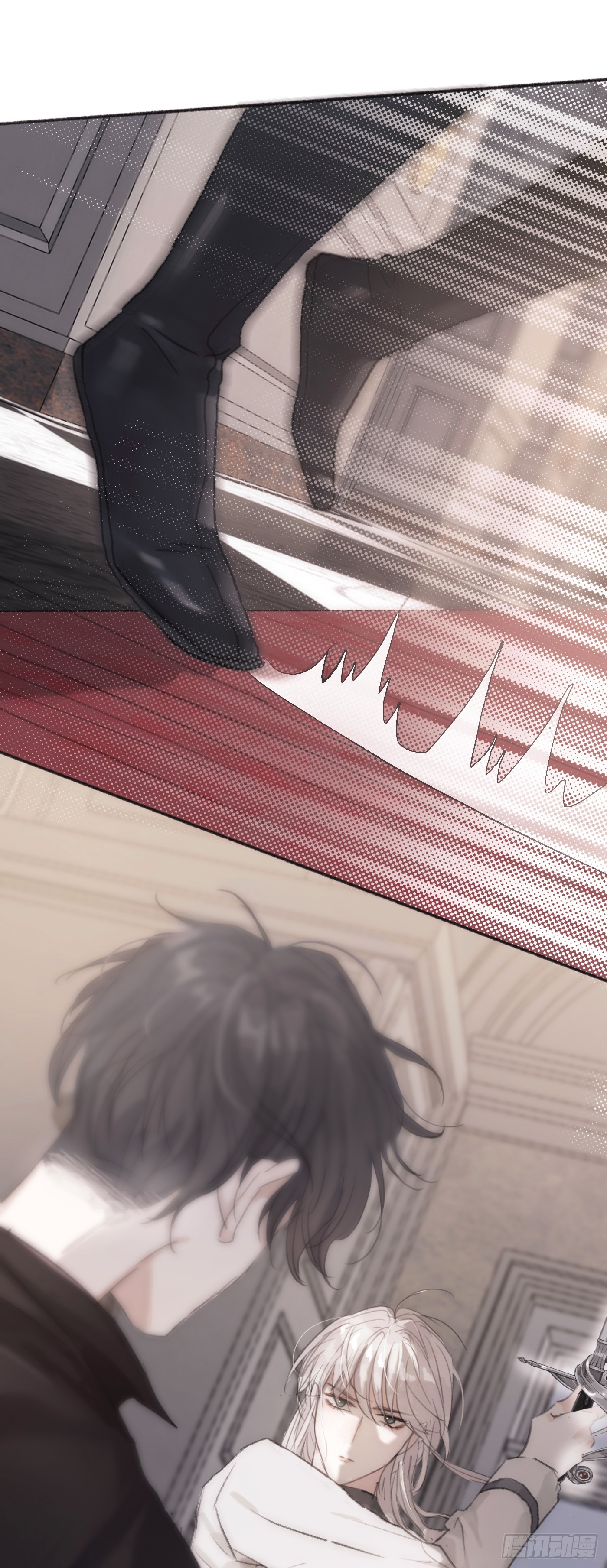 Thỉnh Cùng Ta Đồng Miên-Xin Hãy Ngủ Cùng Ta Chapter 5 - Trang 2