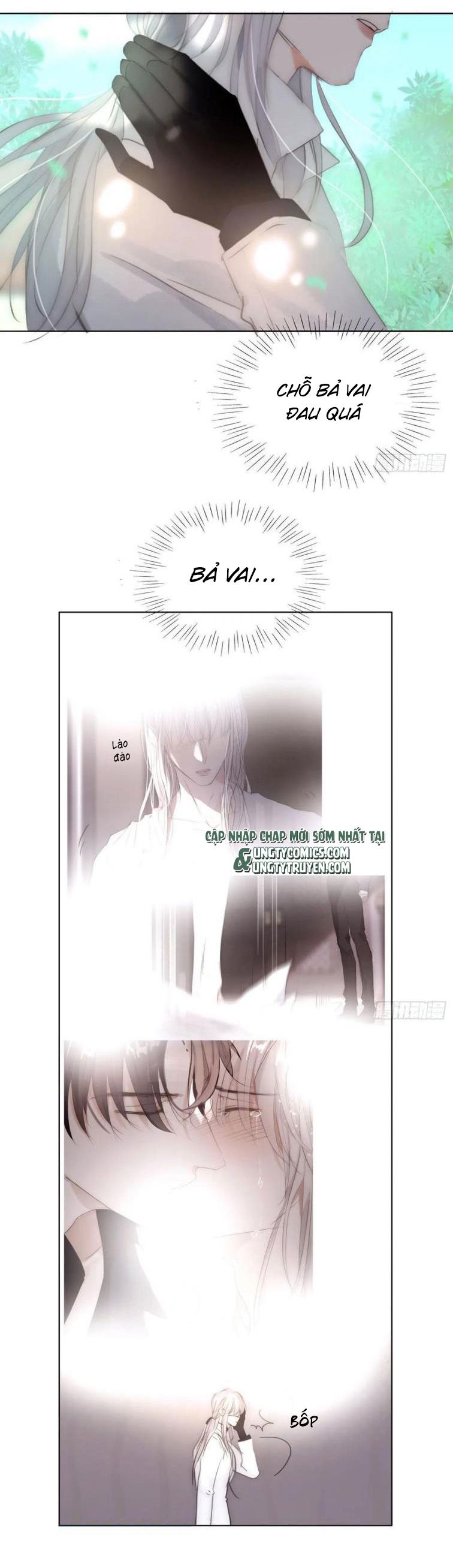 Thỉnh Cùng Ta Đồng Miên-Xin Hãy Ngủ Cùng Ta Chapter 50 - Trang 2