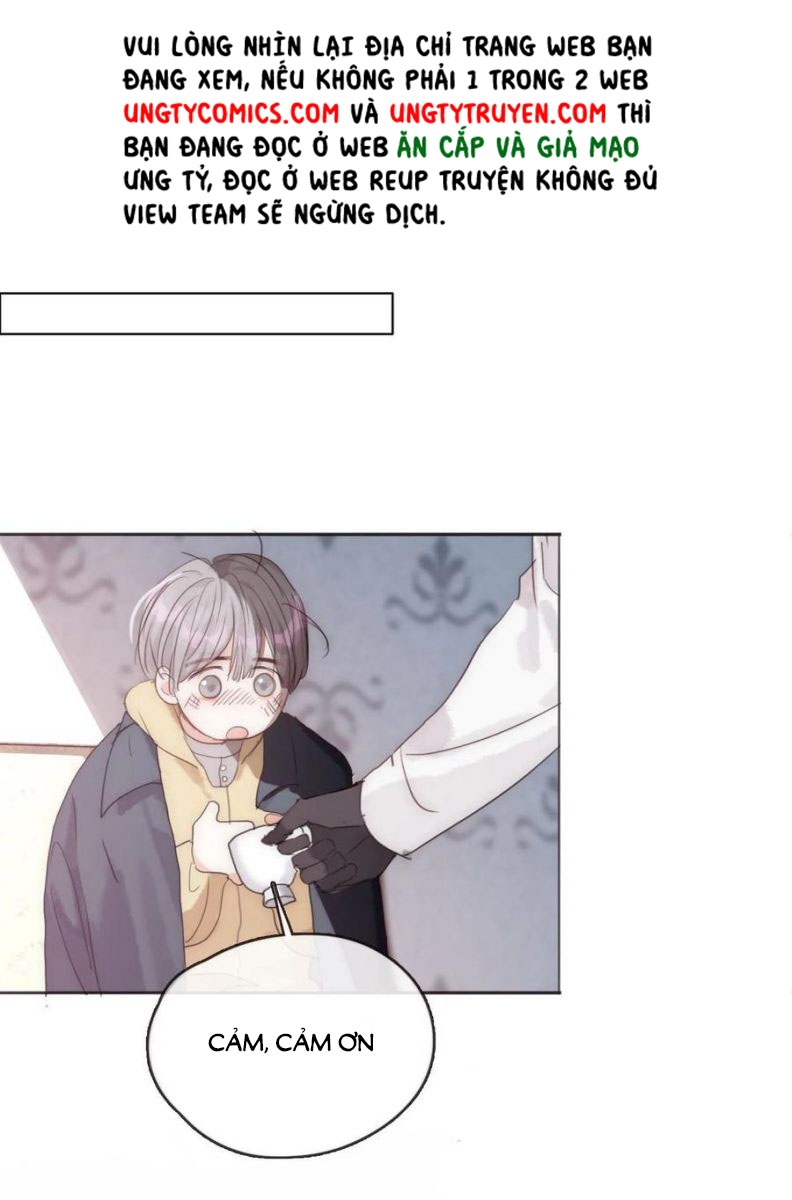 Thỉnh Cùng Ta Đồng Miên-Xin Hãy Ngủ Cùng Ta Chapter 51 - Trang 2