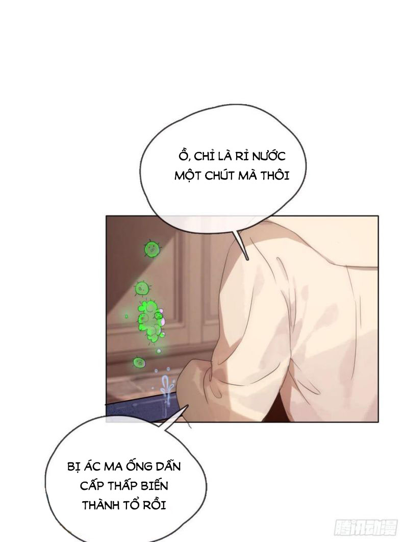 Thỉnh Cùng Ta Đồng Miên-Xin Hãy Ngủ Cùng Ta Chapter 51 - Trang 2