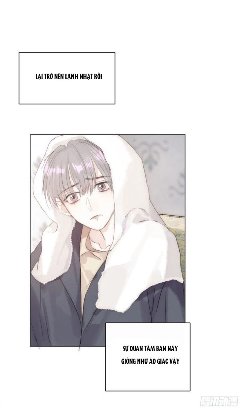 Thỉnh Cùng Ta Đồng Miên-Xin Hãy Ngủ Cùng Ta Chapter 51 - Trang 2