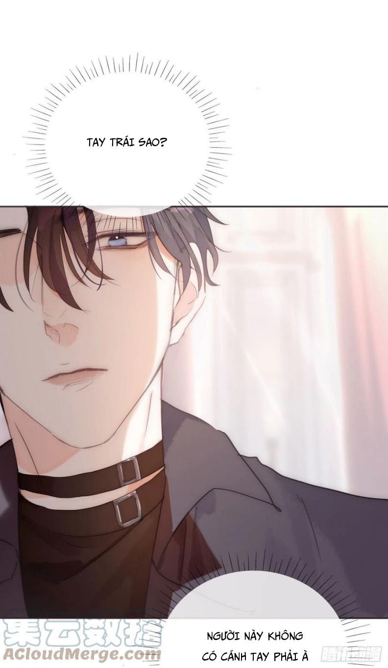 Thỉnh Cùng Ta Đồng Miên-Xin Hãy Ngủ Cùng Ta Chapter 51 - Trang 2