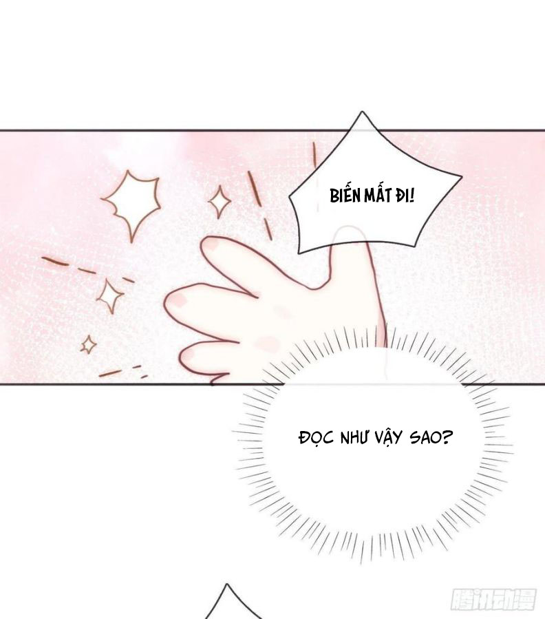 Thỉnh Cùng Ta Đồng Miên-Xin Hãy Ngủ Cùng Ta Chapter 51 - Trang 2