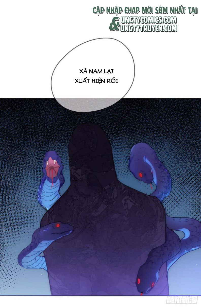 Thỉnh Cùng Ta Đồng Miên-Xin Hãy Ngủ Cùng Ta Chapter 51 - Trang 2