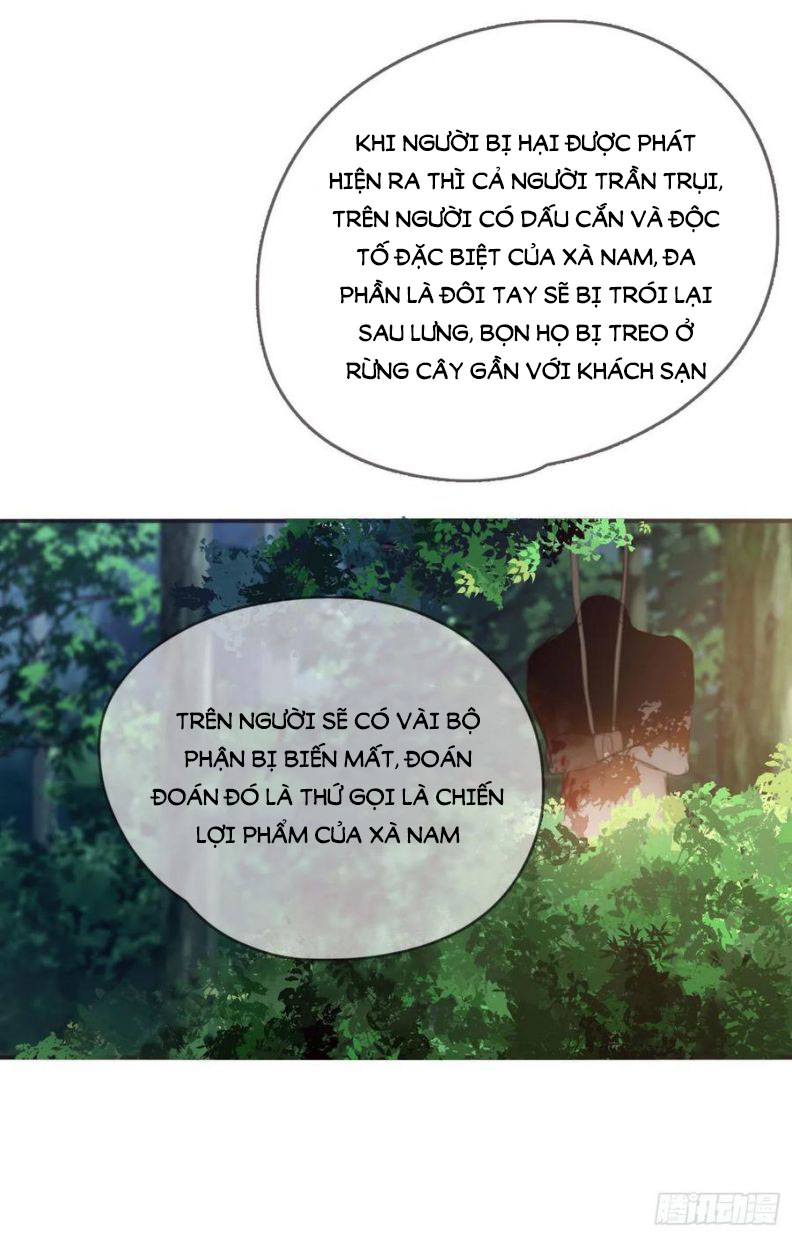 Thỉnh Cùng Ta Đồng Miên-Xin Hãy Ngủ Cùng Ta Chapter 51 - Trang 2