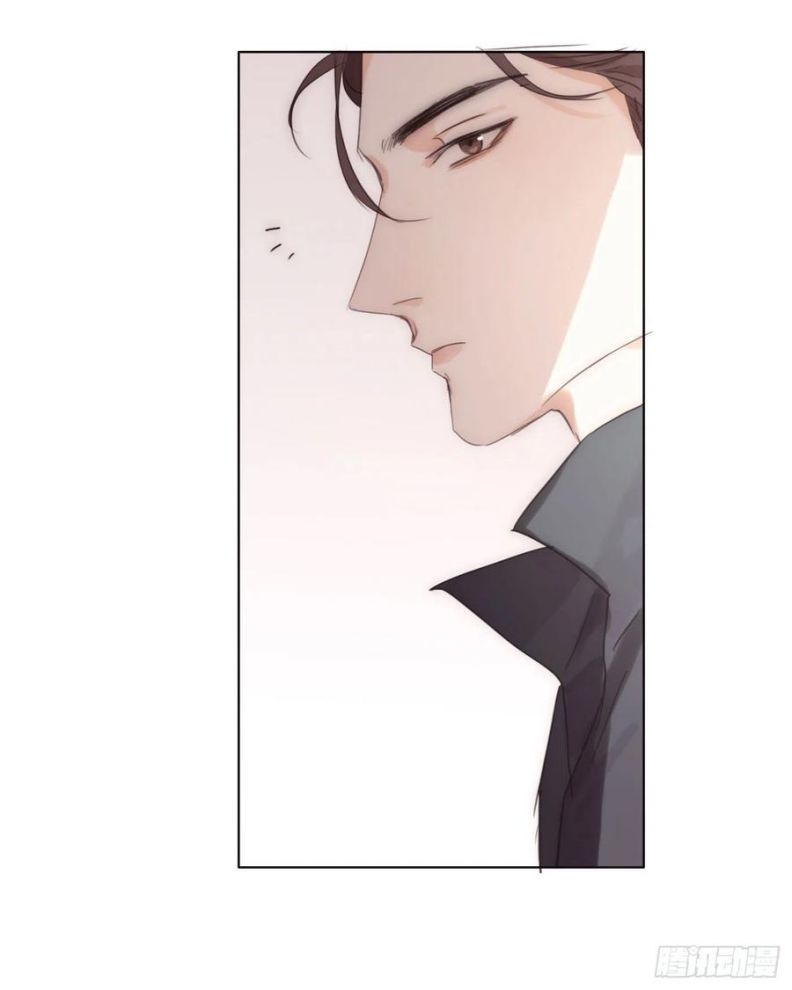 Thỉnh Cùng Ta Đồng Miên-Xin Hãy Ngủ Cùng Ta Chapter 51 - Trang 2