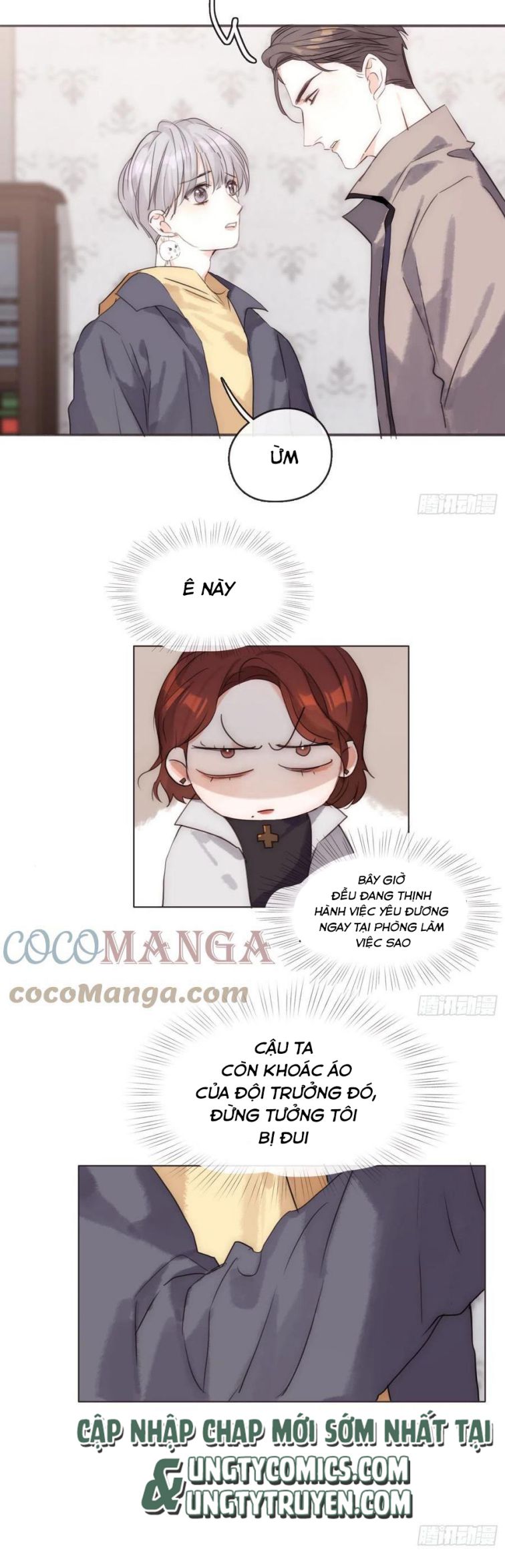 Thỉnh Cùng Ta Đồng Miên-Xin Hãy Ngủ Cùng Ta Chapter 53 - Trang 2