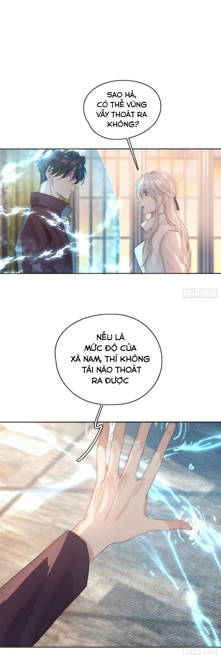 Thỉnh Cùng Ta Đồng Miên-Xin Hãy Ngủ Cùng Ta Chapter 53 - Trang 2