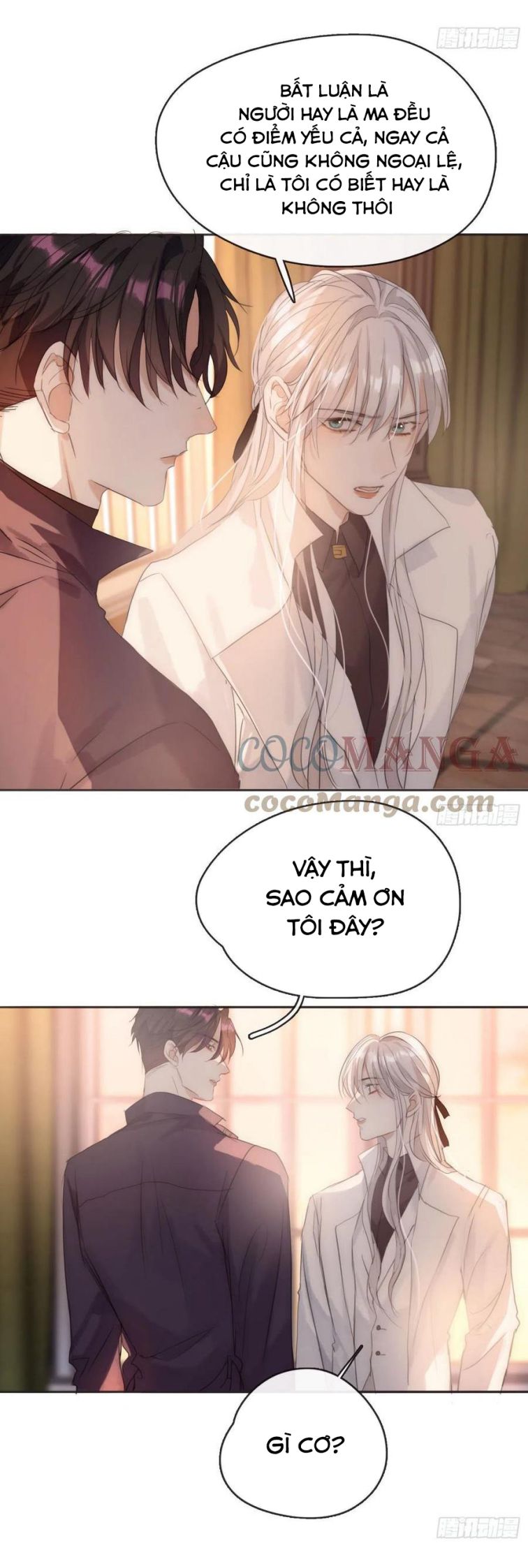 Thỉnh Cùng Ta Đồng Miên-Xin Hãy Ngủ Cùng Ta Chapter 53 - Trang 2