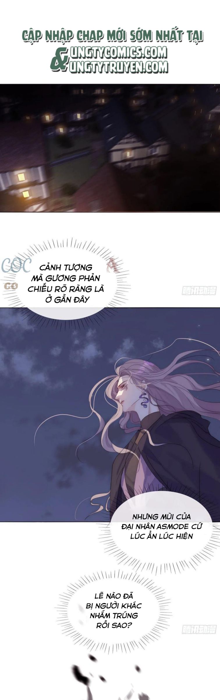 Thỉnh Cùng Ta Đồng Miên-Xin Hãy Ngủ Cùng Ta Chapter 53 - Trang 2