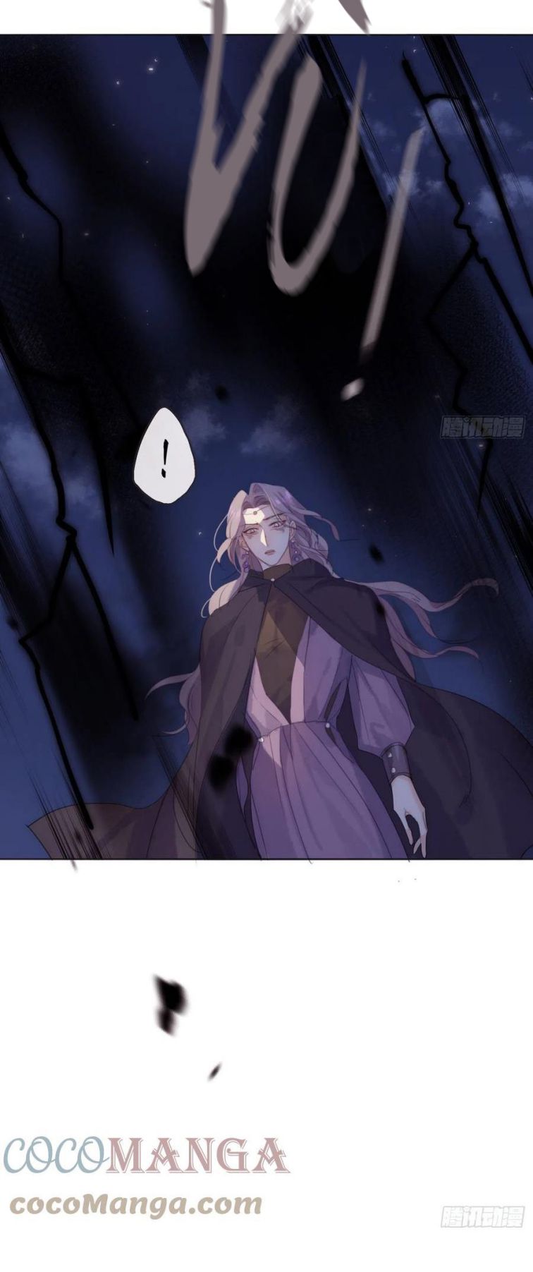 Thỉnh Cùng Ta Đồng Miên-Xin Hãy Ngủ Cùng Ta Chapter 53 - Trang 2