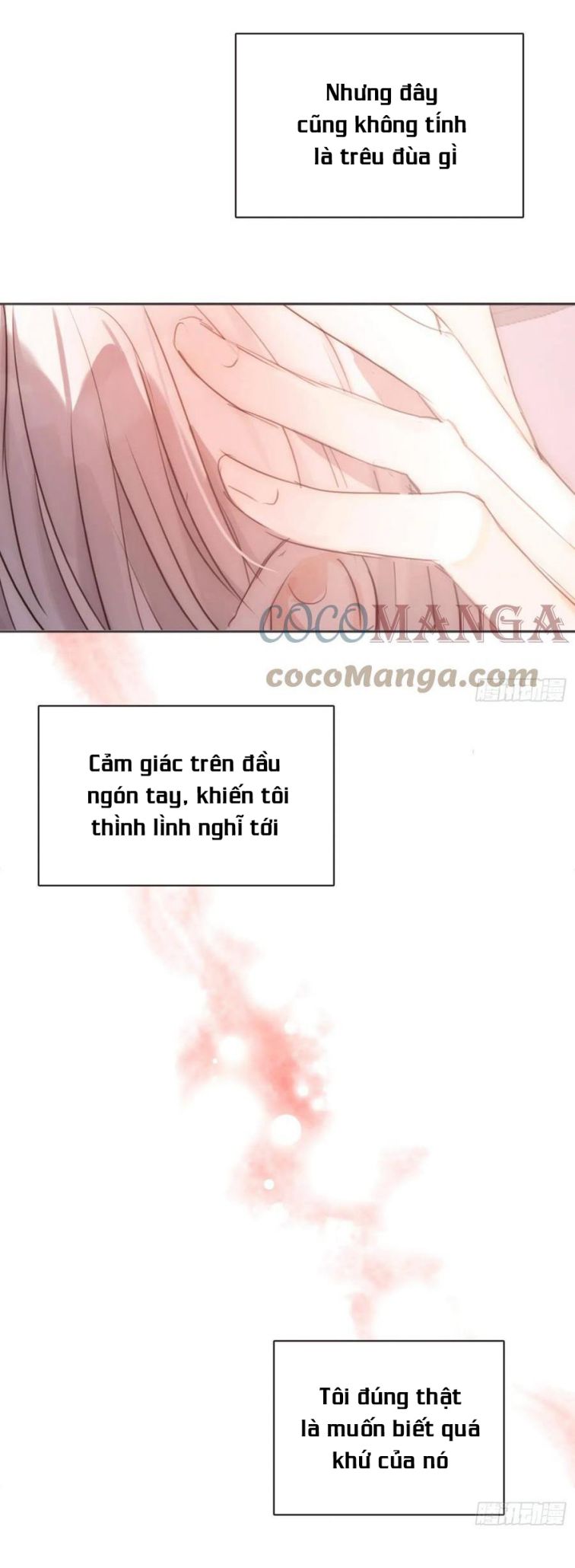 Thỉnh Cùng Ta Đồng Miên-Xin Hãy Ngủ Cùng Ta Chapter 53 - Trang 2