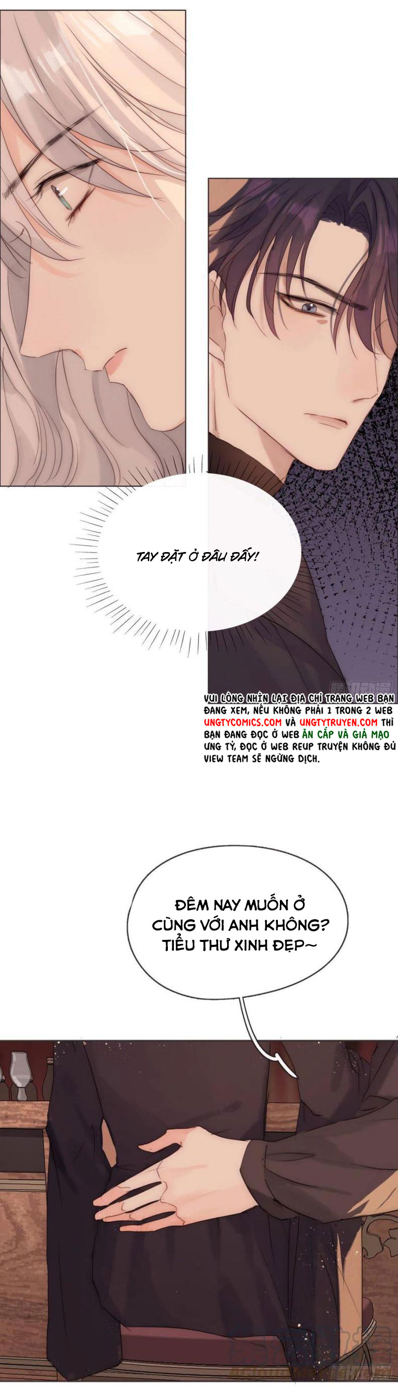 Thỉnh Cùng Ta Đồng Miên-Xin Hãy Ngủ Cùng Ta Chapter 54 - Trang 2