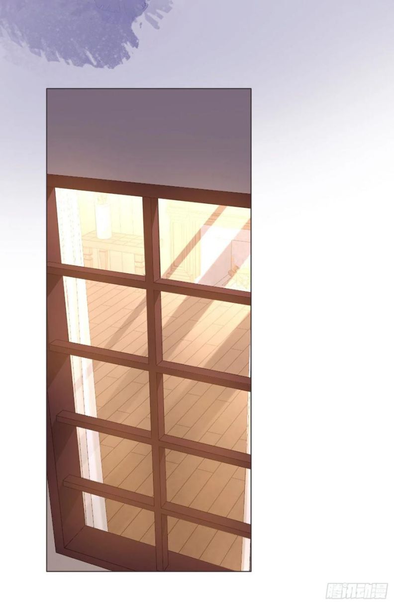 Thỉnh Cùng Ta Đồng Miên-Xin Hãy Ngủ Cùng Ta Chapter 55 - Trang 2