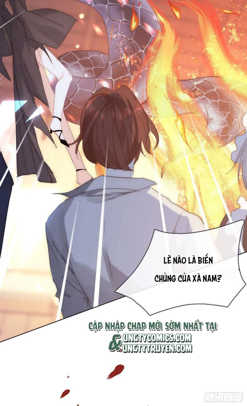 Thỉnh Cùng Ta Đồng Miên-Xin Hãy Ngủ Cùng Ta Chapter 55 - Trang 2