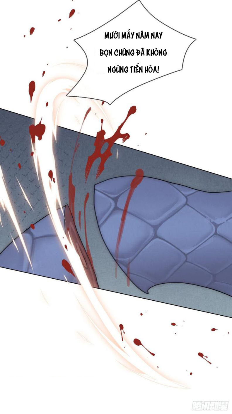 Thỉnh Cùng Ta Đồng Miên-Xin Hãy Ngủ Cùng Ta Chapter 55 - Trang 2