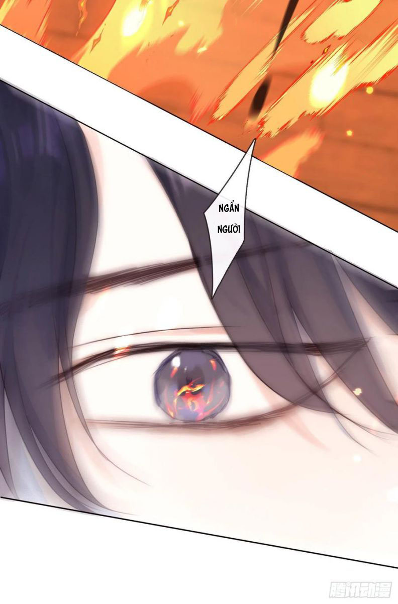 Thỉnh Cùng Ta Đồng Miên-Xin Hãy Ngủ Cùng Ta Chapter 55 - Trang 2