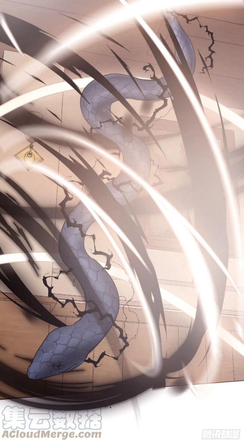 Thỉnh Cùng Ta Đồng Miên-Xin Hãy Ngủ Cùng Ta Chapter 55 - Trang 2