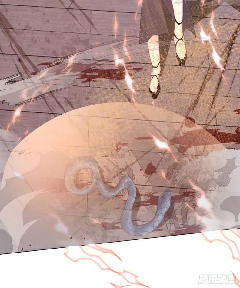 Thỉnh Cùng Ta Đồng Miên-Xin Hãy Ngủ Cùng Ta Chapter 55 - Trang 2