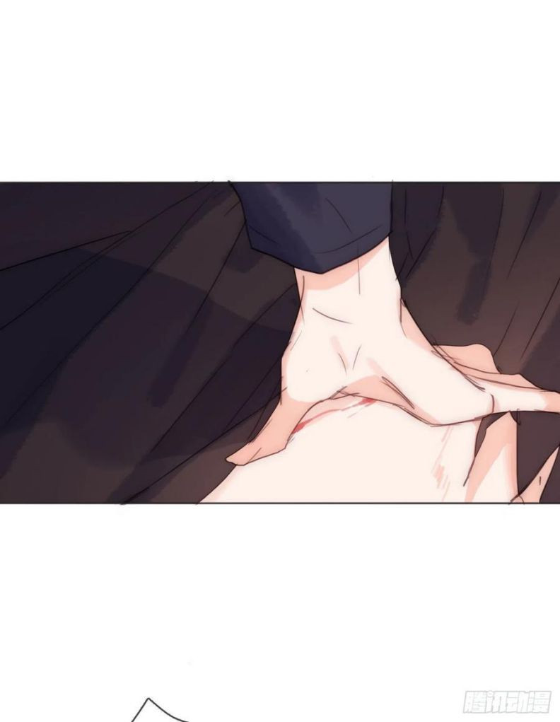 Thỉnh Cùng Ta Đồng Miên-Xin Hãy Ngủ Cùng Ta Chapter 56 - Trang 2