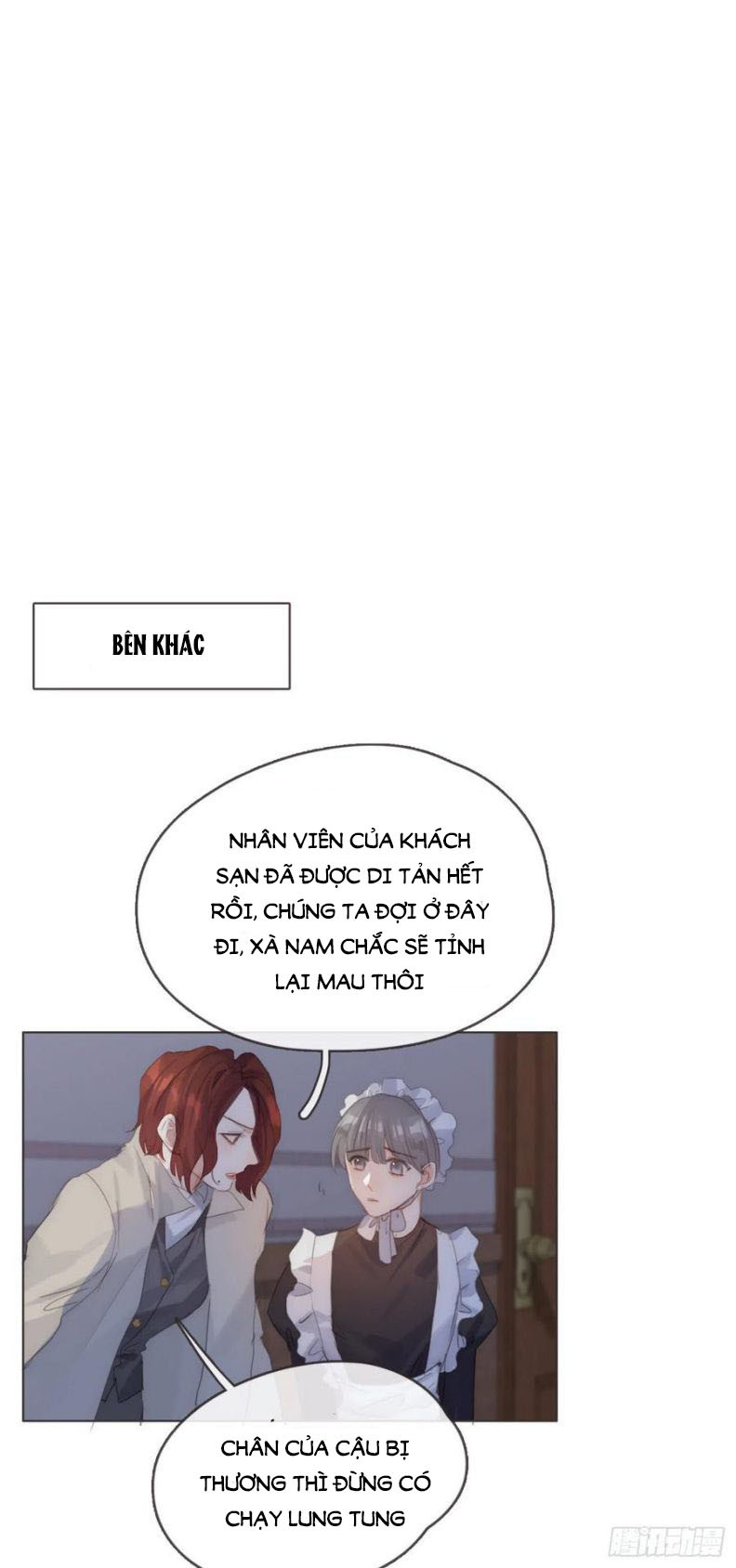 Thỉnh Cùng Ta Đồng Miên-Xin Hãy Ngủ Cùng Ta Chapter 56 - Trang 2