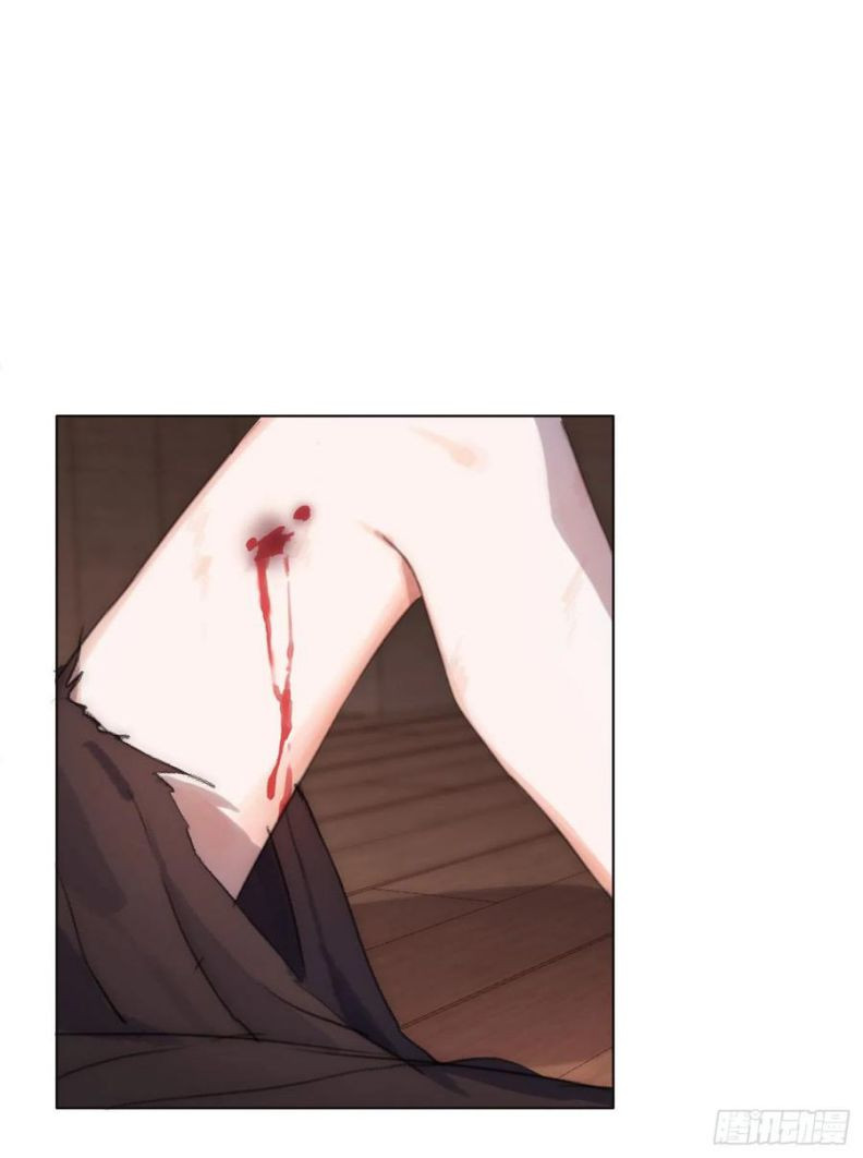 Thỉnh Cùng Ta Đồng Miên-Xin Hãy Ngủ Cùng Ta Chapter 56 - Trang 2