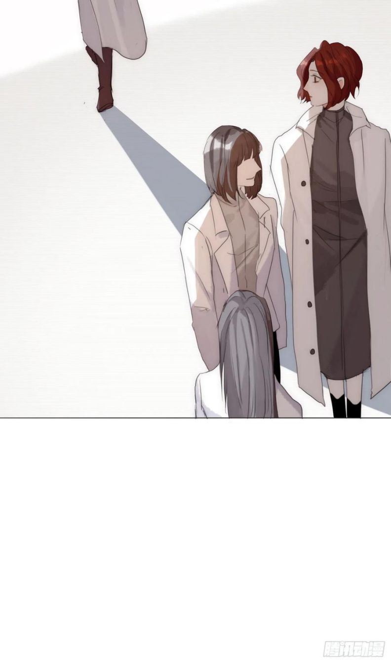 Thỉnh Cùng Ta Đồng Miên-Xin Hãy Ngủ Cùng Ta Chapter 56 - Trang 2