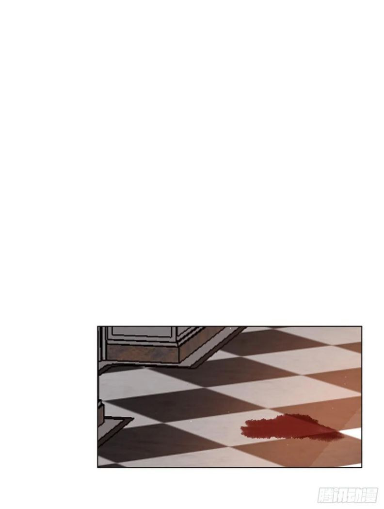 Thỉnh Cùng Ta Đồng Miên-Xin Hãy Ngủ Cùng Ta Chapter 56 - Trang 2