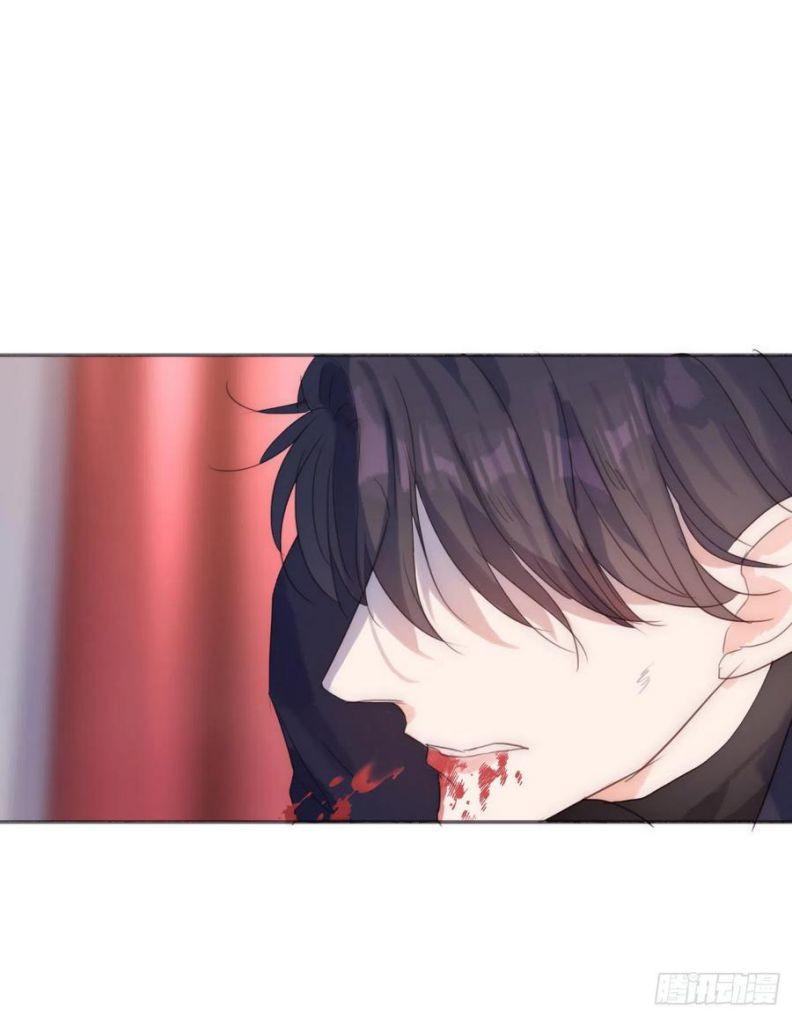 Thỉnh Cùng Ta Đồng Miên-Xin Hãy Ngủ Cùng Ta Chapter 56 - Trang 2