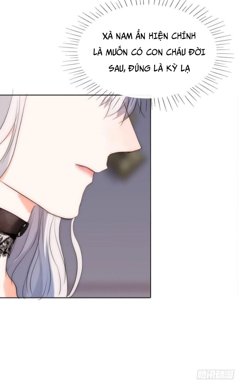 Thỉnh Cùng Ta Đồng Miên-Xin Hãy Ngủ Cùng Ta Chapter 56 - Trang 2