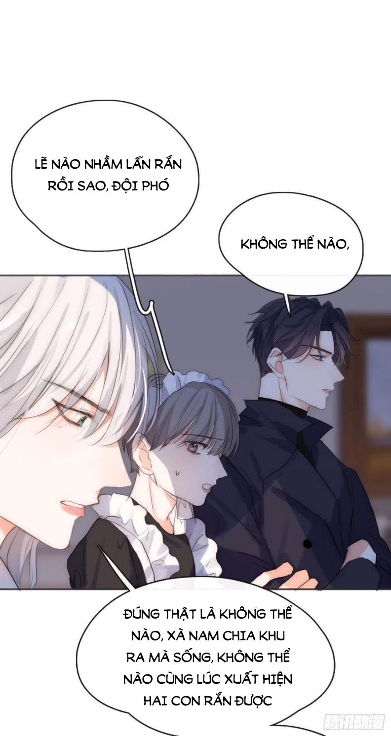 Thỉnh Cùng Ta Đồng Miên-Xin Hãy Ngủ Cùng Ta Chapter 56 - Trang 2