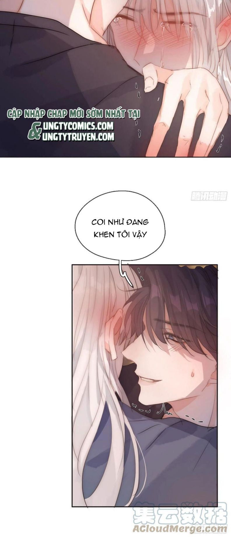 Thỉnh Cùng Ta Đồng Miên-Xin Hãy Ngủ Cùng Ta Chapter 58 - Trang 2