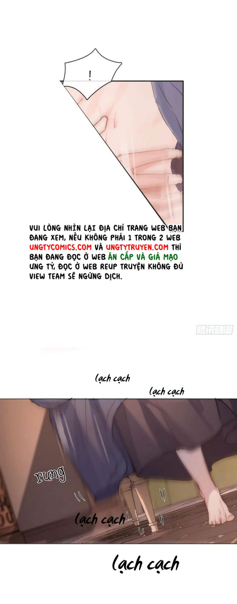 Thỉnh Cùng Ta Đồng Miên-Xin Hãy Ngủ Cùng Ta Chapter 58 - Trang 2