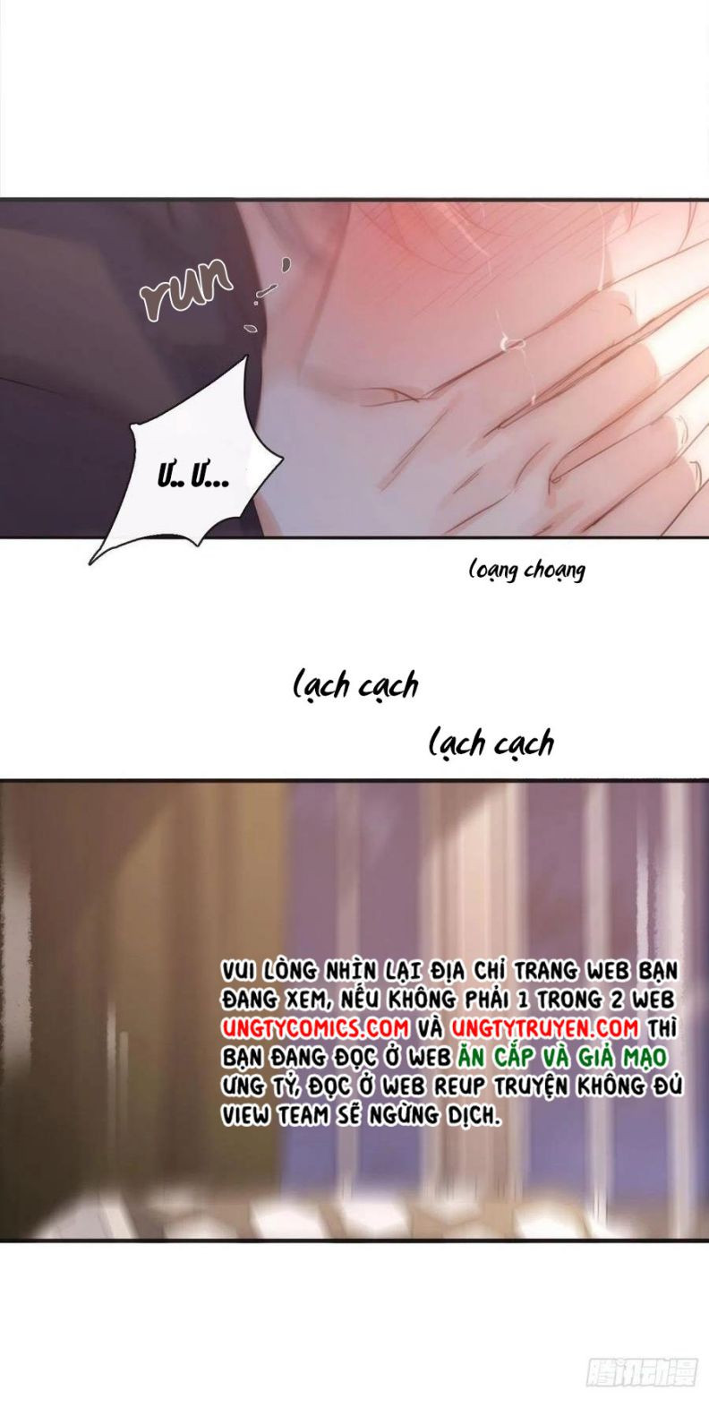 Thỉnh Cùng Ta Đồng Miên-Xin Hãy Ngủ Cùng Ta Chapter 58 - Trang 2