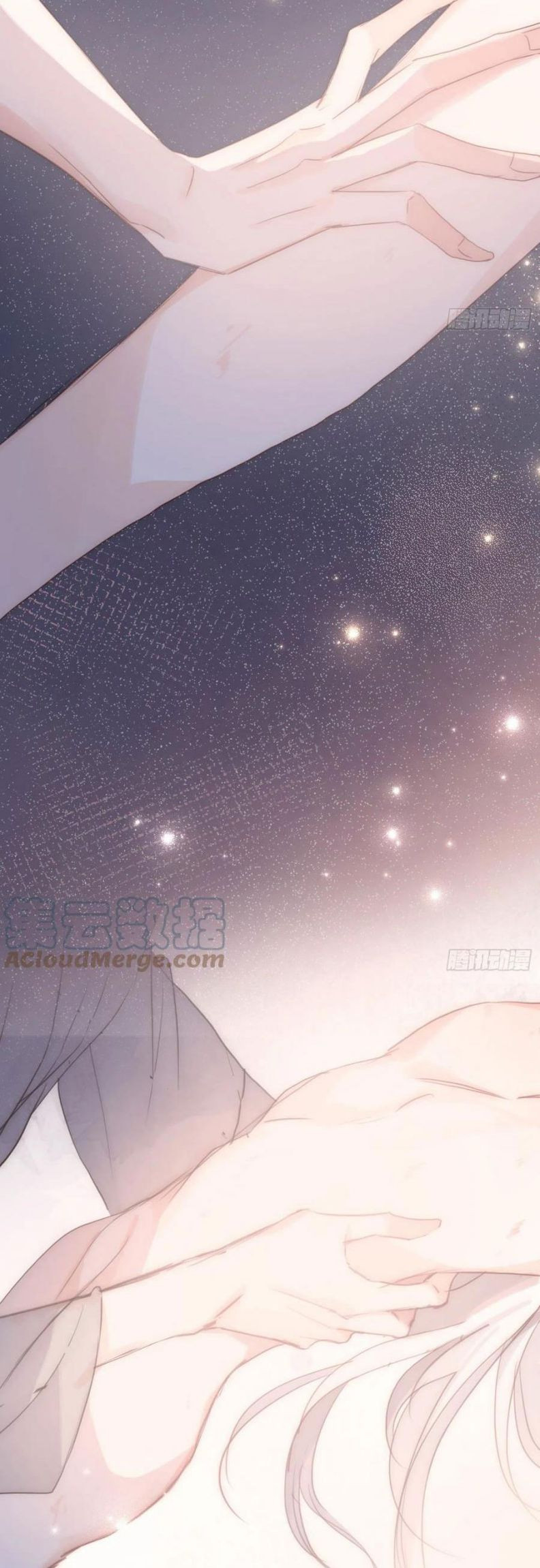 Thỉnh Cùng Ta Đồng Miên-Xin Hãy Ngủ Cùng Ta Chapter 58 - Trang 2