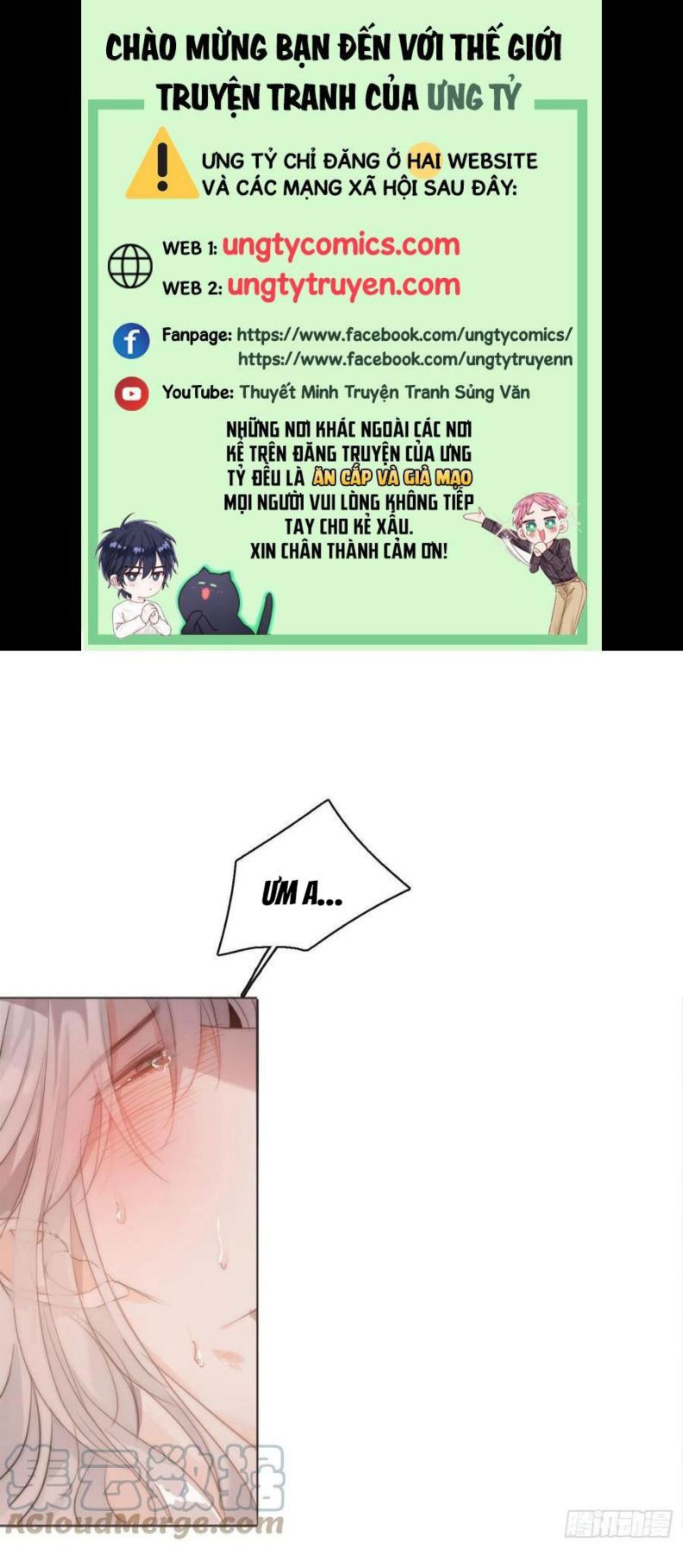 Thỉnh Cùng Ta Đồng Miên-Xin Hãy Ngủ Cùng Ta Chapter 58 - Trang 2