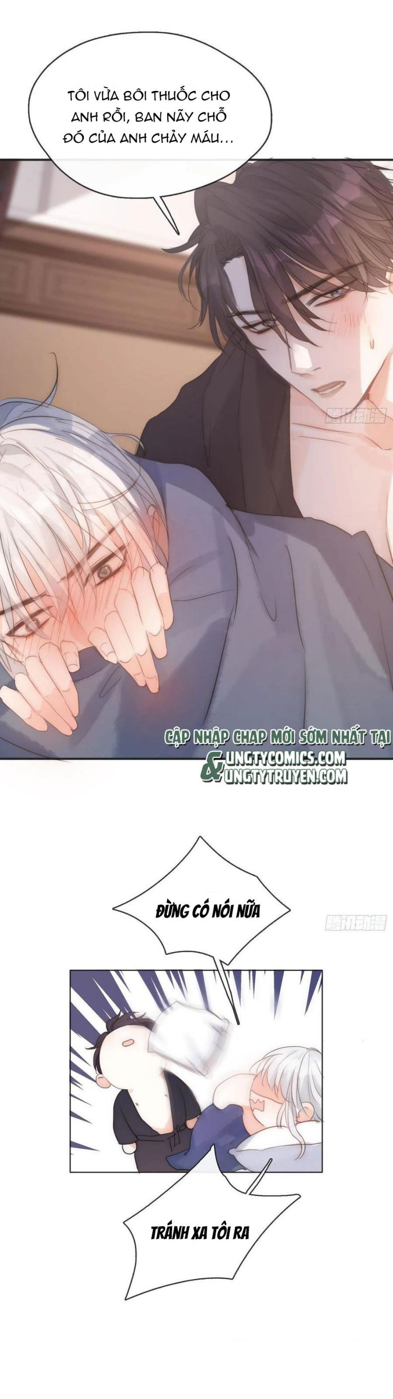 Thỉnh Cùng Ta Đồng Miên-Xin Hãy Ngủ Cùng Ta Chapter 58 - Trang 2