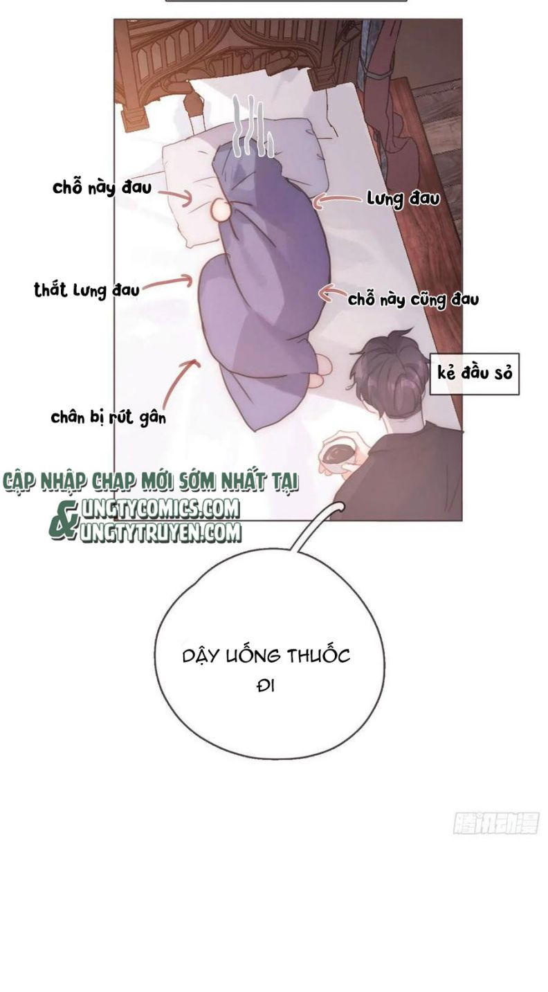 Thỉnh Cùng Ta Đồng Miên-Xin Hãy Ngủ Cùng Ta Chapter 58 - Trang 2