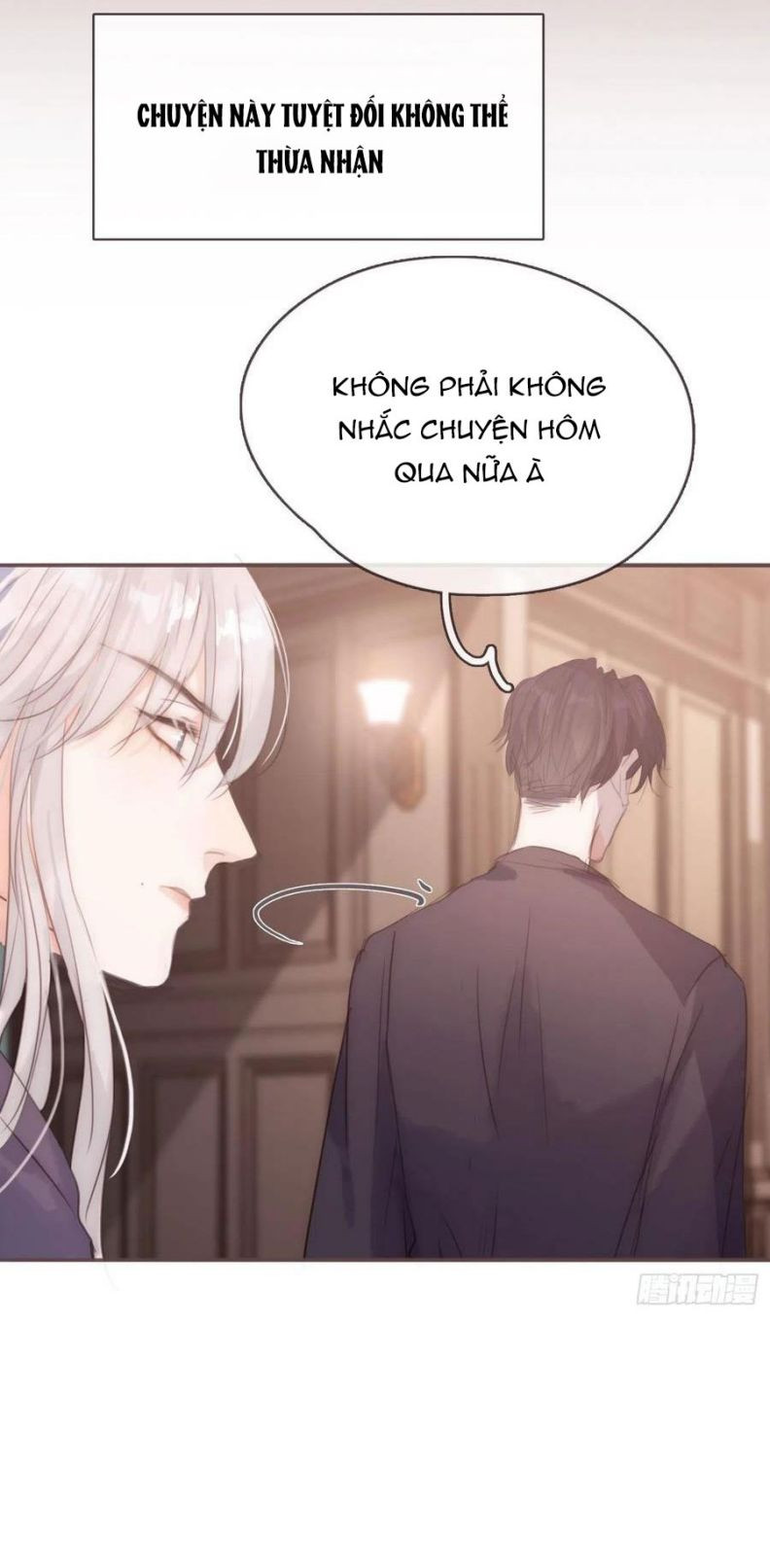 Thỉnh Cùng Ta Đồng Miên-Xin Hãy Ngủ Cùng Ta Chapter 58 - Trang 2