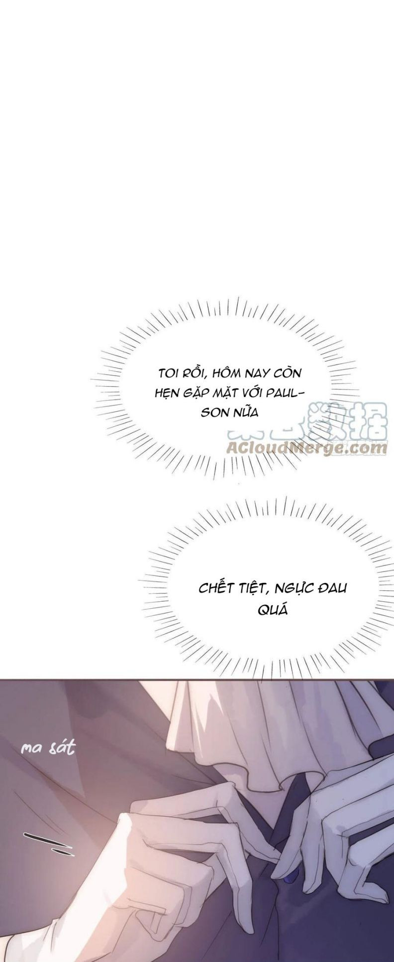 Thỉnh Cùng Ta Đồng Miên-Xin Hãy Ngủ Cùng Ta Chapter 58 - Trang 2